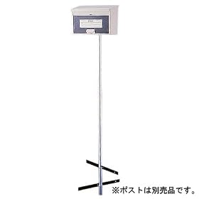 �A�C���X�I�[���} �|�X�g�X�^���h (�z���C�g) PS-180W (W)