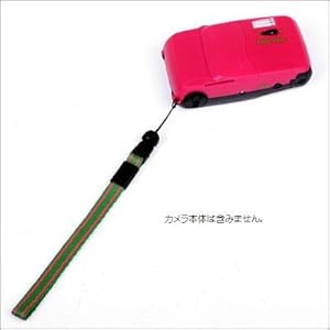 【クリックで詳細表示】ARUNUVO ハンドストラップ コンパクトカメラ用 グリーン/ピンク AR0023