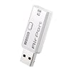 I-O DATA IEEE802.11n/g/b���� 300Mbps(�K�i�l) ����LAN�A�_�v�^�[ WN-G300U
