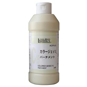 ���L�e�b�N�X NEW�J���[�W�F�b�\240ML �p�[�`�����g C15