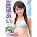 �������� ai-land [DVD]