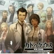 �J�h�D�P�E�X NEW BLOOD �I���W�i���T�E���h�g���b�N
