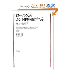���[���Y�̃J���g�I�\����`
