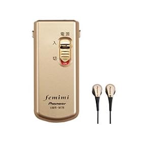 �p�C�I�j�A �{�C�X���j�^�����O���V�[�o�[(���E��������) (�S�[���h)Pioneer VMR-M78 femimi VMR-M78-N