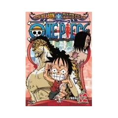 ONE PIECE �����s�[�X 9TH�V�[�Y�� �G�j�G�X�E���r�[�� piece.12 [DVD]