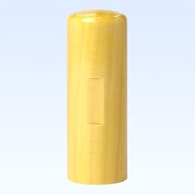 �@�l��� ��\�҈� �����^�C�v �F���{��(�A�^���t��) 21mm �P�[�X�� �蒤��d�グ