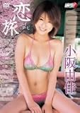 ����(�R�E�C�E�^�E�r) [DVD]