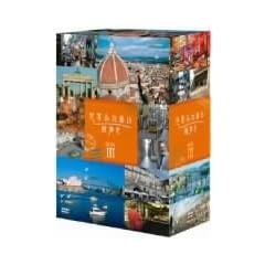 ���E�ӂꂠ���X���� DVD-BOXIII