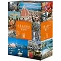 ���E�ӂꂠ���X���� DVD-BOXIII
