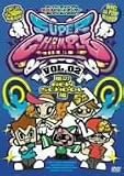 [DVD]ダンス スーパーチャンプル vol.2 [DVD]