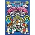 �X�[�p�[�`�����v�� vol.2 [DVD]