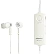 Panasonic �m�C�Y�L�����Z�����O�w�b�h�z�� �z���C�g RP-HC30-W