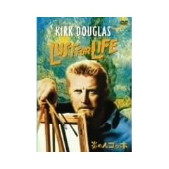 ���̐l�S�b�z [DVD]