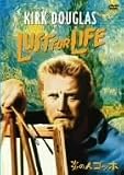 ���̐l�S�b�z [DVD]