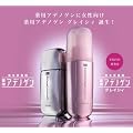 ������ ��p�A�f�m�Q�� �O���C�V�B 150ml