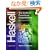 Haskell: The Craft of Functional Programming (2nd Edition) (International Computer Science Series)