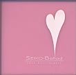 Ballad~20th Anniversary