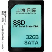 ��C�≮�Z���N�g 2.5�C���` SSD SATA �t���b�V���f�B�X�N 2.5in. SSD SATA Flash Disk 32GB
