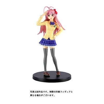カオスヘッド 1 (スペシャル・パック[初回生産限定] ) [DVD]