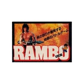 RAMBO(�����{�[)