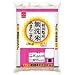 �ؓ��_�� <������> �H�c�Y���������܂� ��23�N�x�V�� 5KG 1��