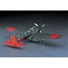 1/48���� B5N2 �㎵���O���͏�U���@