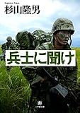 ���m�ɕ��� (���w�ٕ��� (��7-1))