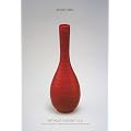 WITHOUT THOUGHT Vol.9 FLOWER VASE