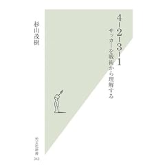 4�]2�]3�]1�\�T�b�J�[���p���痝������ (�����АV��)