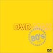 DVD MAX 80�fs