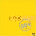 DVD MAX 80�fs