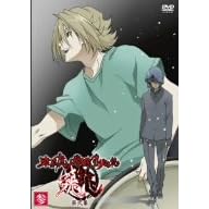 �������l�w�������� ���� ��� ��Q�� [DVD]
