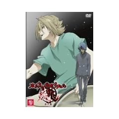 �������l�{�������� ���� ��� ��Q�� [DVD]