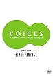 VOICES music from FINAL FANTASY �t�@�C�i���t�@���^�W�[ �v���~�A���E�I�[�P�X�g���R���T�[�g [DVD]