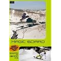 MAGIC BOARD/MASTER OF GROUND 02 [DVD]