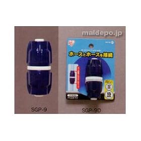 �z�[�X�W���C���g��12-15 SGP-9D �z���C�g/�}�����u���[