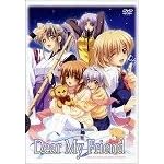 Dear My Friend Complete version �ʏ��