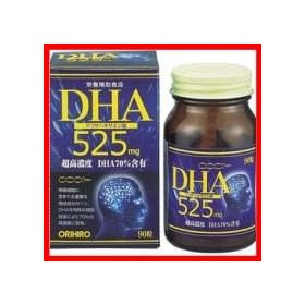 DHA525 90��