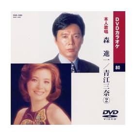 �J���I�PDVD �X�i��E�]�O�� 2 / �{�l�̏�