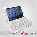 �yABC �G���N�g���j�N�X�z ��iPad2 ��pBluetooth �L�[�{�[�h�����A���~�P�[�X���P�[�X�ɂ��Ȃ� ���C�����X �u���[�g�D�[�X�L�[�{�[�h �y�z���C�g�z For iPad 2 Bluetooth Wireless Keyboard & Stylish Aluminum Material ��iOS 5�Ή��� [IP006-W]
