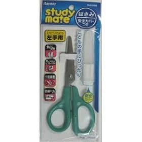 Raymay Studymate ���ǂ��͂��� (�O���[���E����)