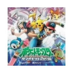 Together(��������)(DVD�t)