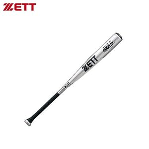 【クリックで詳細表示】ゼット(ZETT) GODA-EL シルバー 1300 BAT1314