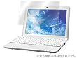 OverLay Brilliant for Wind Netbook U100/LuvBook U100 OBWNU100