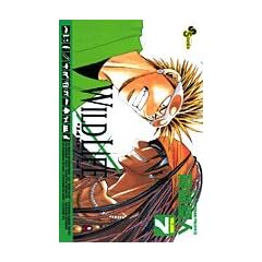 ���C���h���C�t (Volume7) (���N�T���f�[�R�~�b�N�X)