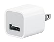 Apple Apple 5W USB Power Adapter MD810LL/A