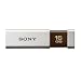 SONY �m�b�N�X���C�h��USB�������[ �|�P�b�g�r�b�g 16GB �n�C�X�y�b�N �z���C�g USM16GLX WA