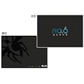 No.6 �ݒ莑���W