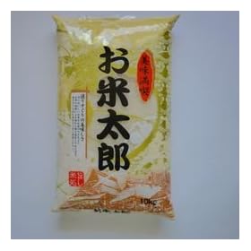 �y���āz�@�������I�@������҂菬�������ǔ����������ā@�����Y�@�u�����h�ā@���đ��Y�@�P�O����