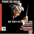�j���[�C���[�E�C���E�R���T�[�g 1988 [DVD]